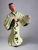 Japanese Geisha Chalkware Statues - 1960s