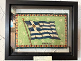 Framed Promo Gift Circa 1900 (Large)