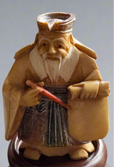 Very Fine Bone & Polychrome Netsuke