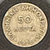 Pocket Change Exotics - The Coins of a US Diplomatic Courier