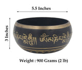 Vishravajra Singing Bowl