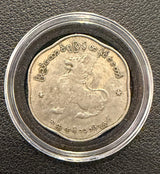 Pocket Change Exotics - The Coins of a US Diplomatic Courier