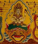 Traditional Kamasan Painting - Bali