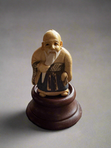 Very Fine Bone & Polychrome Netsuke