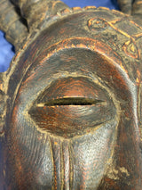 SENUFO KPELYE MASK - Ivory Coast/Mali • Mid-20th Century