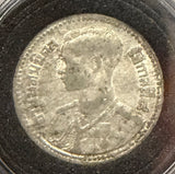 Pocket Change Exotics - The Coins of a US Diplomatic Courier