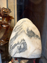 Calcite Mountain Formation - Carved in the Round, c. 1950–1990