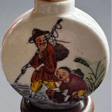 Father and Son - Porcelain Snuff Bottle - Hand Painted