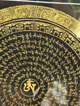 Nepali Mandalas - BK Lama - The Wayfinder Collection