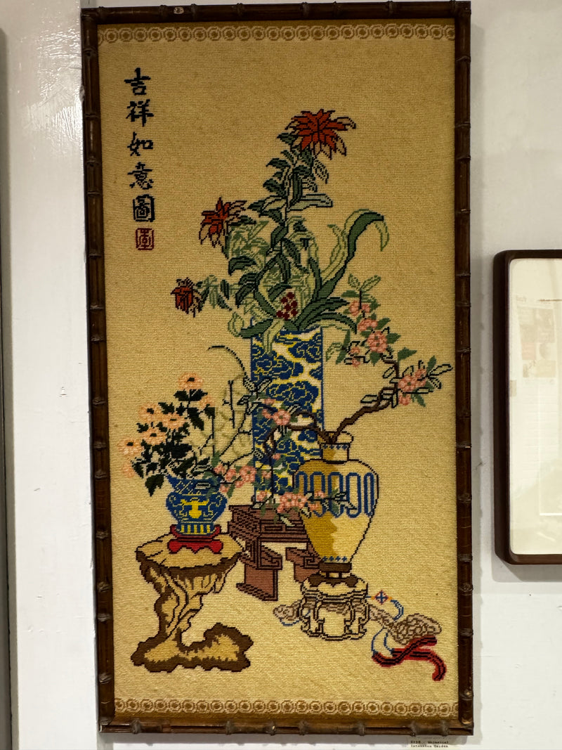 Intention Garden - Japanese Needlepoint Still Life