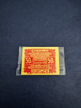 Foreign Exchange - International Currency