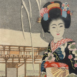 Post War - Hasegawa Sadanobu III  Kyo Maiko Woodblock