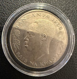 Pocket Change Exotics - The Coins of a US Diplomatic Courier