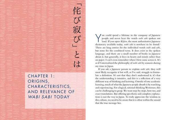 Wabi Sabi: Beth Kempton