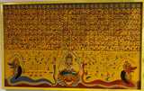 Traditional Kamasan Painting - Bali