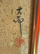 Red Birds on Branch with Flowers