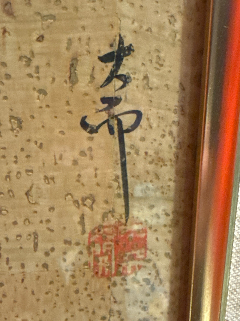 Red Birds on Branch with Flowers