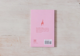 Fire and Other Feelings - a book of art and poems