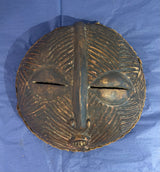 SONGYE KIFWEBE MASK - Democratic Republic of Congo • Mid-20th C.