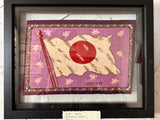 Framed Promo Gift Circa 1900 (Large)