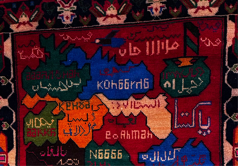 Afghan Map Rug - Afghanistan - 41” x 80”
