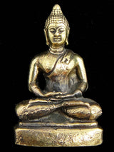 Mini Brass Seated Buddha