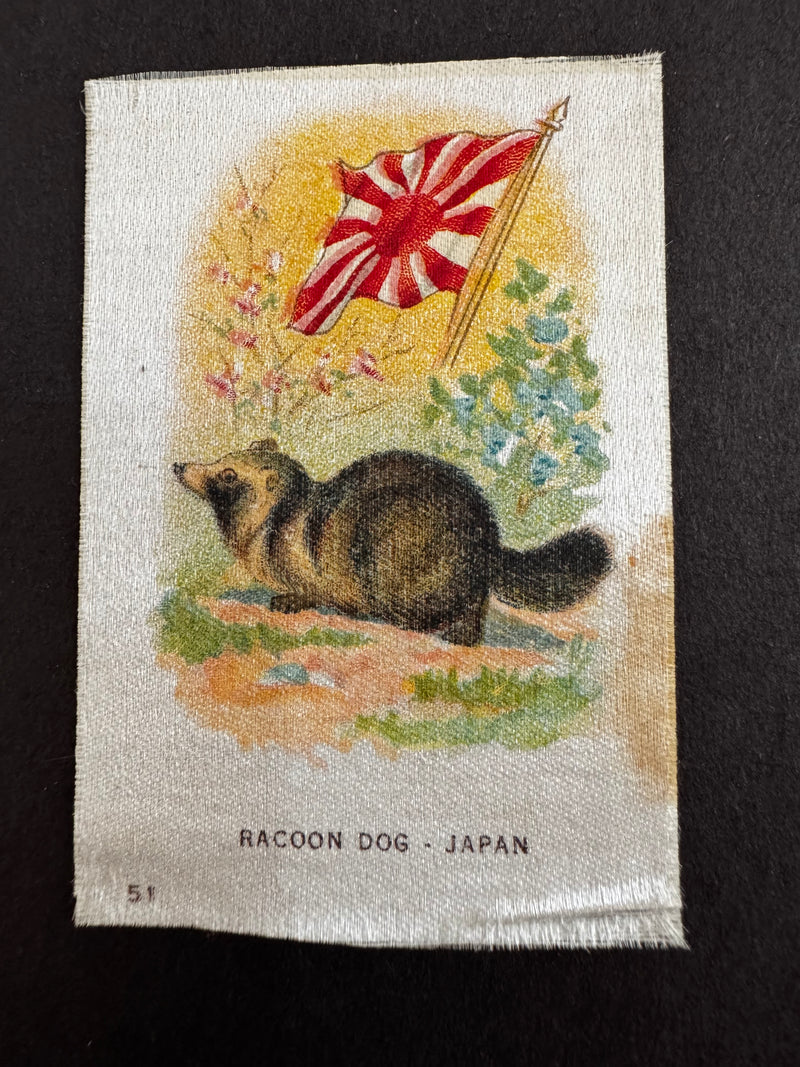 Promotional Silks by Country - Tiny, Loose