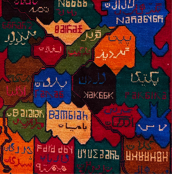 Afghan Map Rug - Afghanistan - 41” x 80”