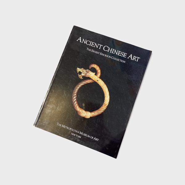 Ancient Chinese Art-The Earnest Erickson Collection