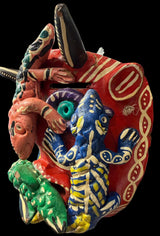 Diablo Folk Art Masks (Mexico) - Circa 1950-1970