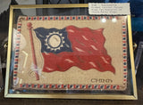 Framed Promo Gift Circa 1900 (Large)