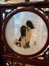 "The Emperor's Dog" - Chinese Double-Sided Silk Embroidery Table Screen