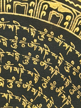 Nepali Mandalas - BK Lama - The Wayfinder Collection