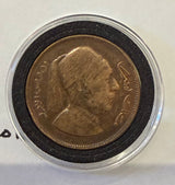 Pocket Change Exotics - The Coins of a US Diplomatic Courier