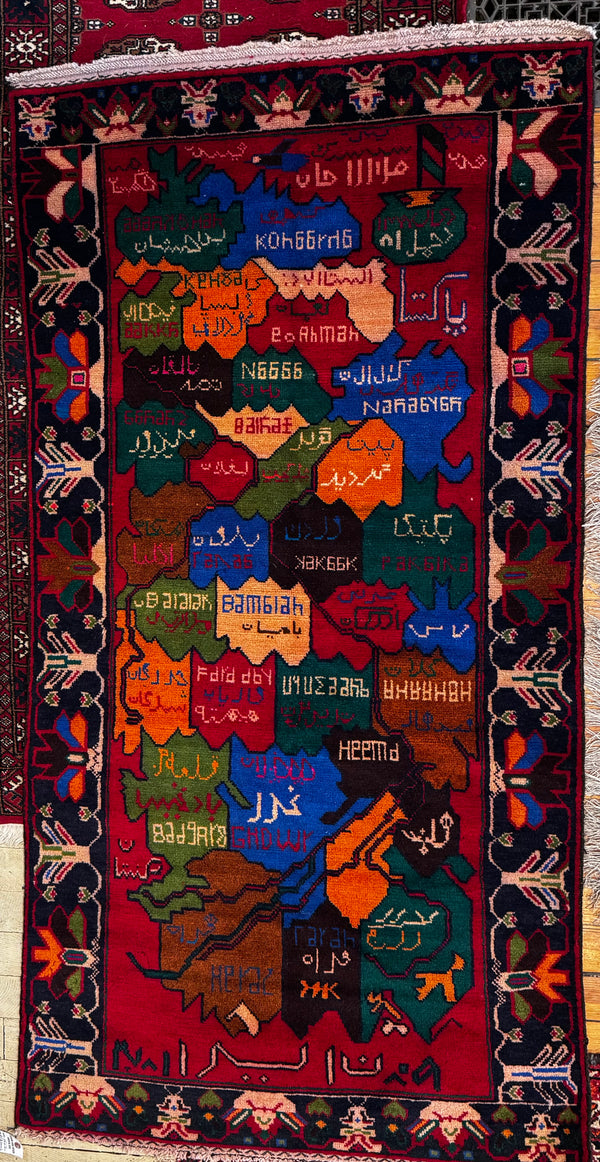 Afghan Map Rug - Afghanistan - 41” x 80”