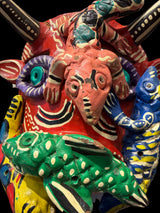 Diablo Folk Art Masks (Mexico) - Circa 1950-1970