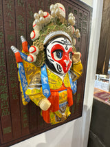 Sun Wukong (Monkey King)  Wall Plaque