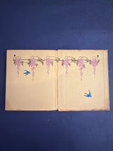 A Friend or Two  - 1915 - Wilbur D. Nesbit