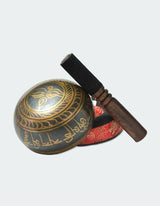 Khalo Singing Bowl SB17L