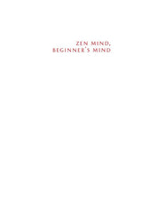 Zen Mind, Beginner's Mind