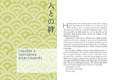 Wabi Sabi: Beth Kempton