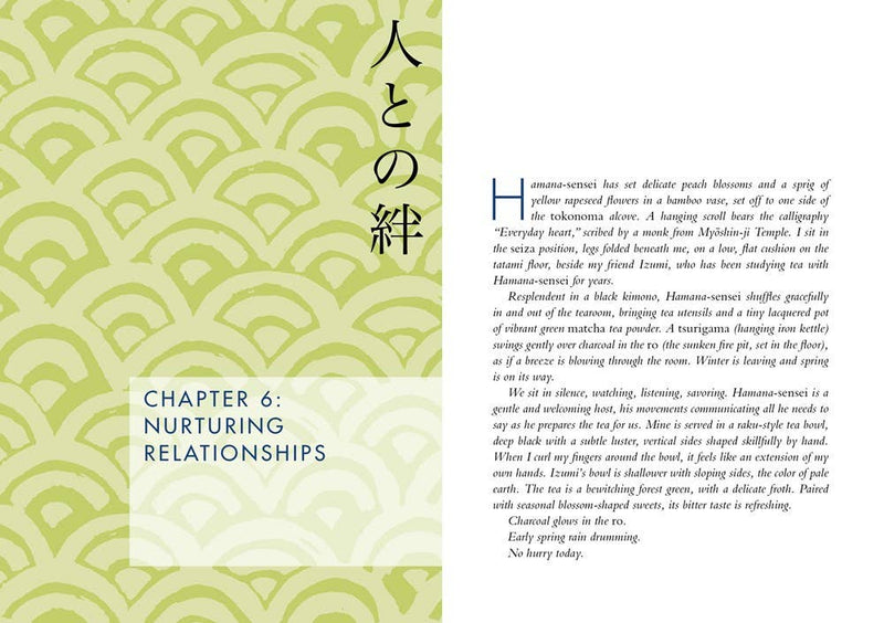 Wabi Sabi: Beth Kempton