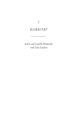 The Pocket Rumi