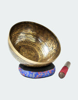 Hand Hammered Singing Bowl SB14S