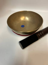 Antique Begging Bowl/ Singing Bowl