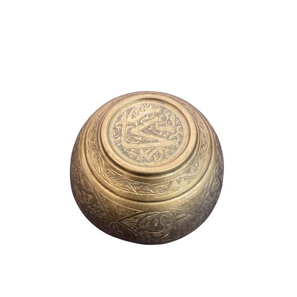 Intricately Etched Brass Bowl
