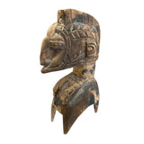 Baga Nimba  (D'mba) - Guinea