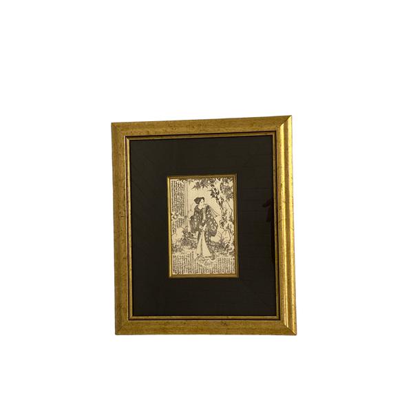 Kunimori Print - 1850s