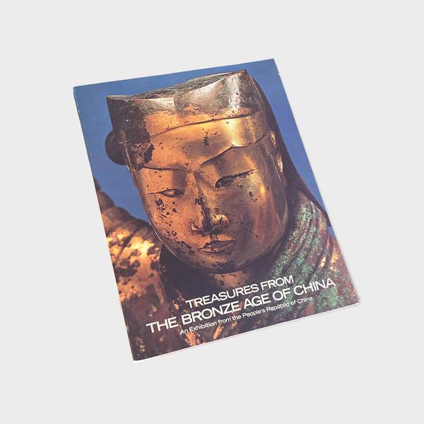 Treasures From The Bronze Age of China