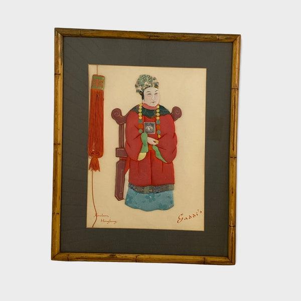 FRAMED HISTORIC MENU COVER FROM GADDI'S RESTAURANT IN HONG KONG - 3-D TEXTILE ART